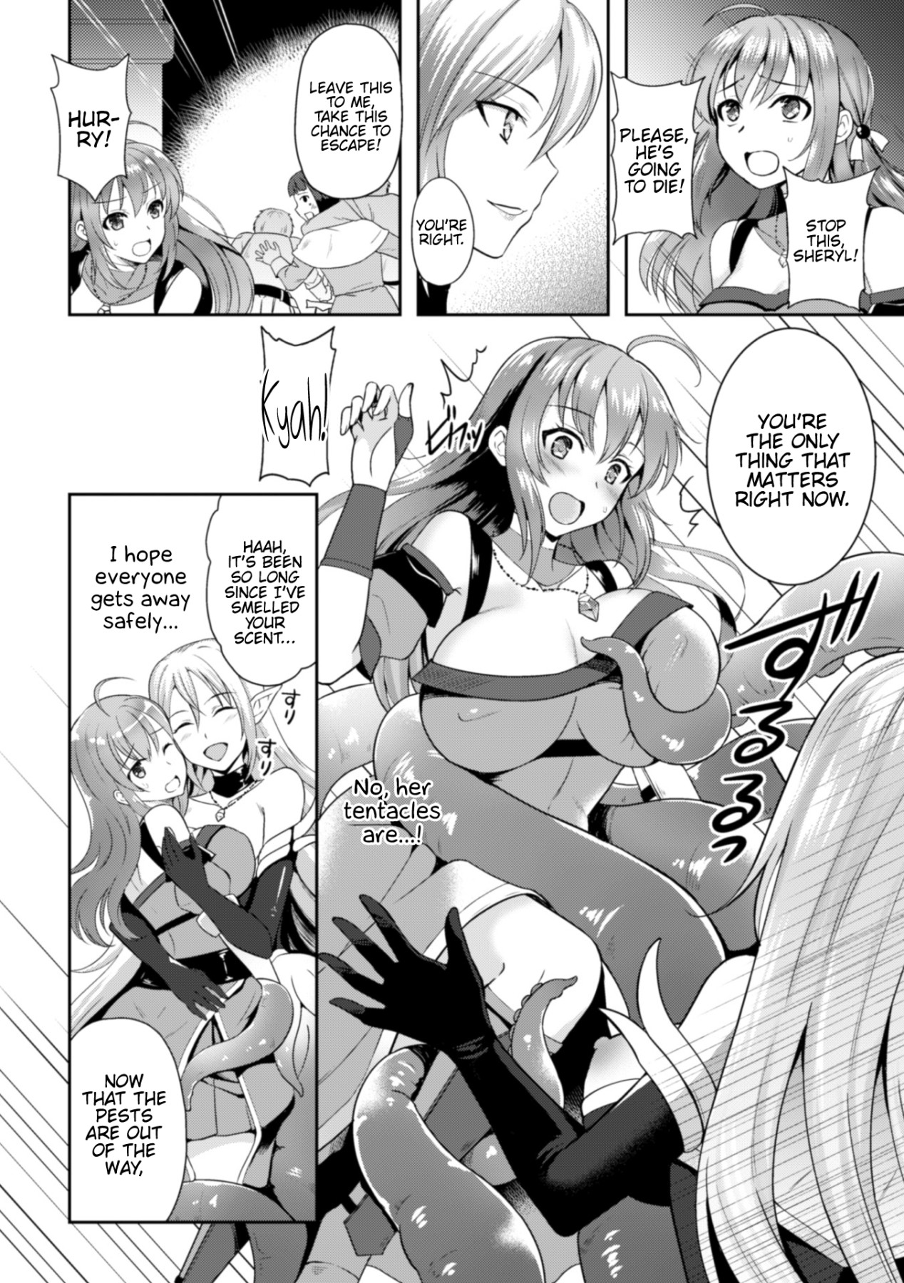 Hentai Manga Comic-Comic Magazine Crazy Psycho Les Kyuuai Ryoujoku Vol.2-Read-52